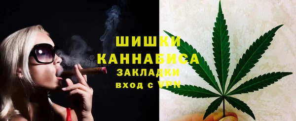 каннабис Алзамай