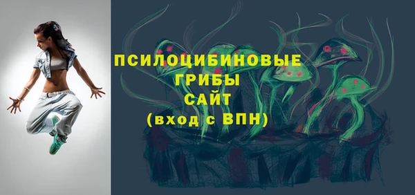 каннабис Алзамай