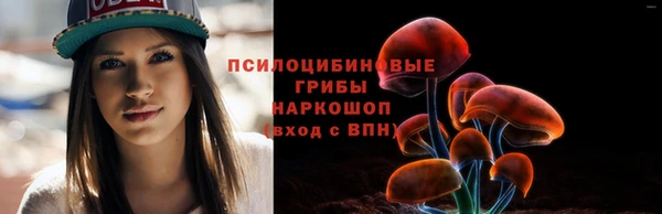 каннабис Алзамай
