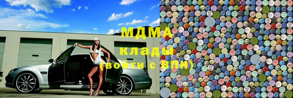 тгк Алексеевка