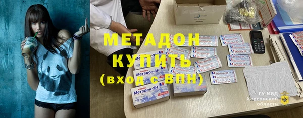 тгк Алексеевка