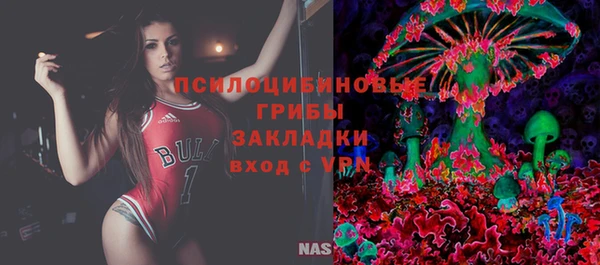 каннабис Алзамай