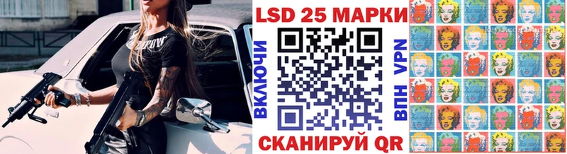 что такое наркотик  маркетплейс формула  Марки NBOMe 1,8мг  Амурск  mega  